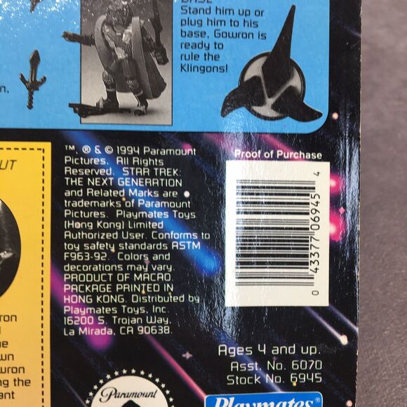 STAR TREK The Next Generation Gowron 7th Season Collector Series Figure - Picture 6 of 9